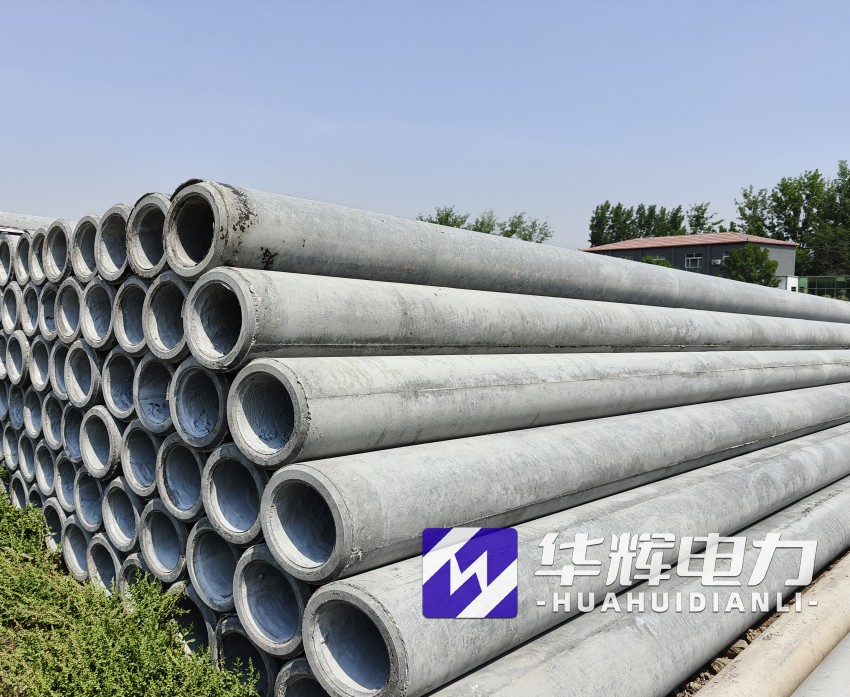 方山12米水泥电线杆