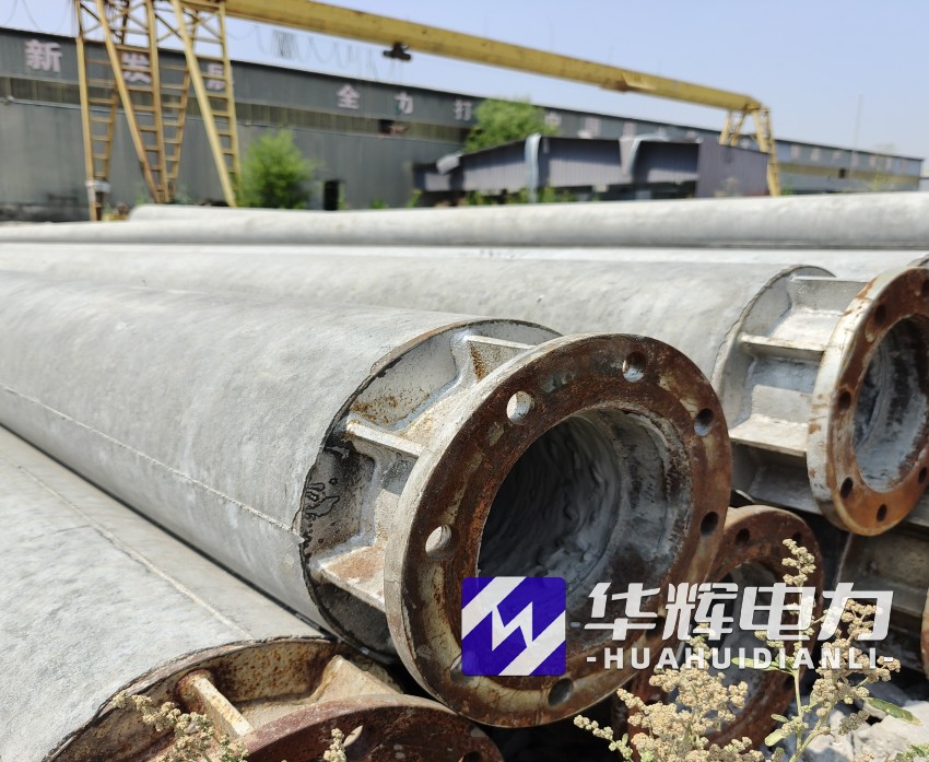 方山18米水泥电线杆